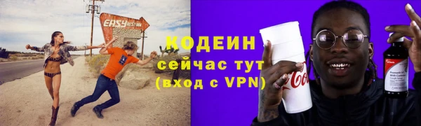 a pvp Горнозаводск